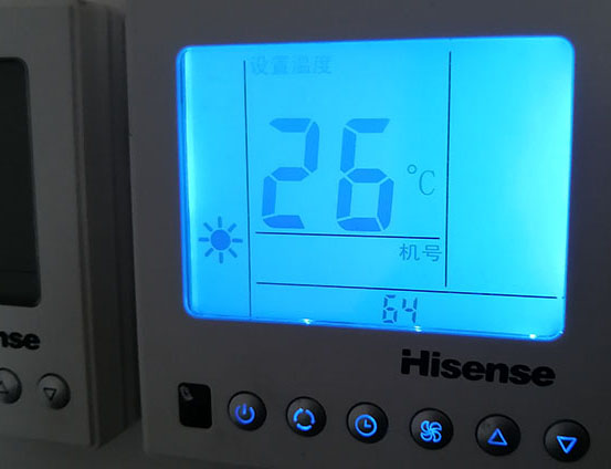 惠山海信中央空调维修电话在哪里找