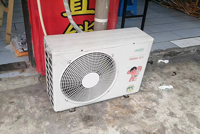 惠山空调突然不制冷只吹自然风怎么办？